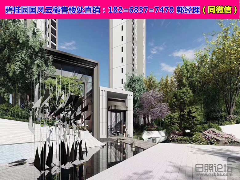 微信图片_20190530171819_副本.jpg