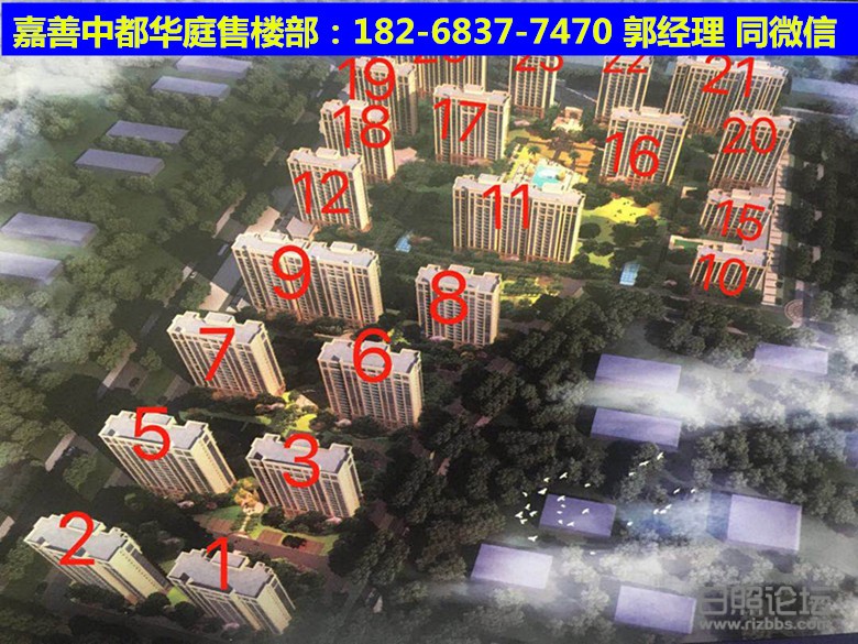 微信图片_20180807141943_副本.jpg