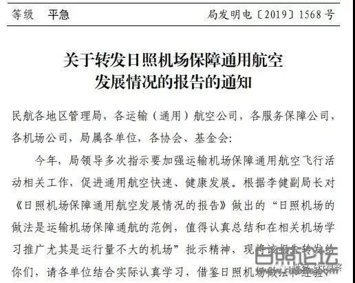 微信图片_20190613233905.jpg