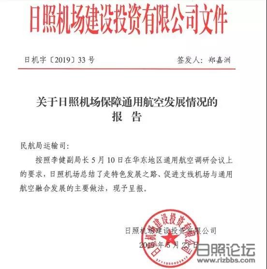 微信图片_20190613234329.jpg