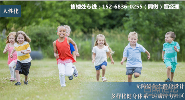 QQ截图20190615142743_副本.png
