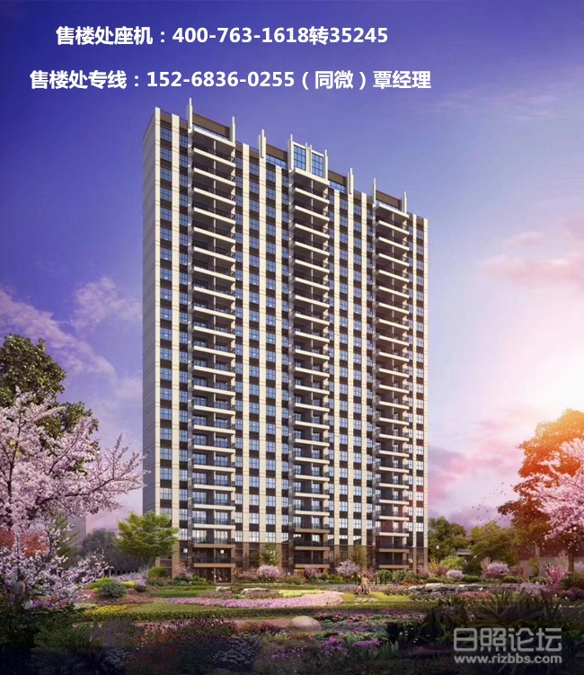 微信图片_20190615114525_副本.jpg