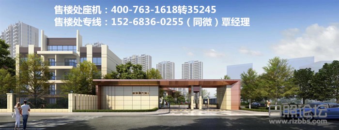 微信图片_20190615114515_副本.jpg