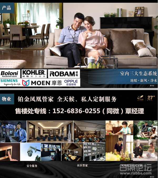 QQ截图20190615142817_副本.png