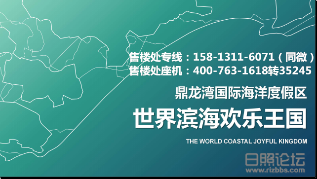 QQ截图20190618155418_副本.png