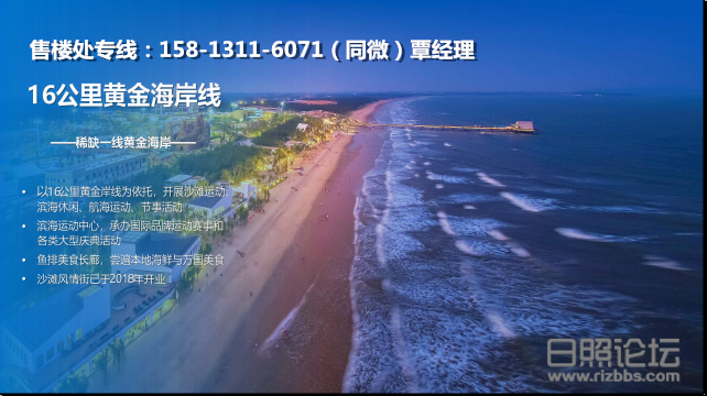 QQ截图20190618155624_副本.png