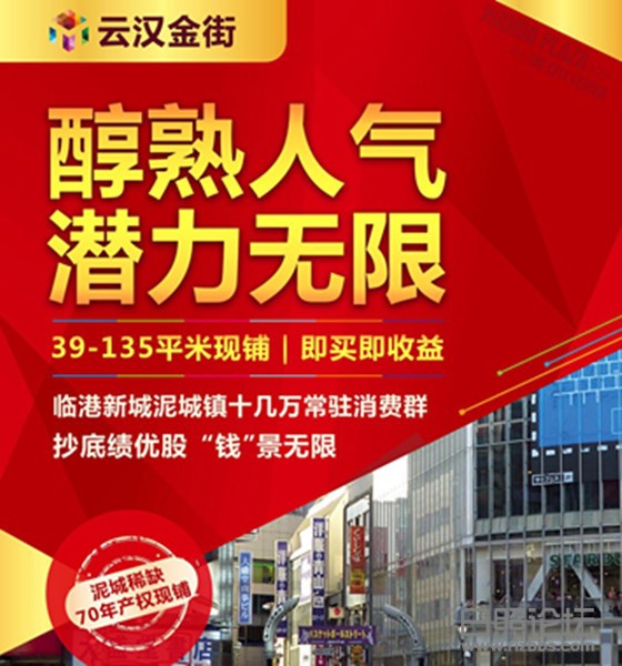 微信图片_20190616122504_副本.jpg