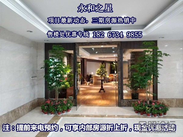 微信图片_20190622200331_副本.jpg