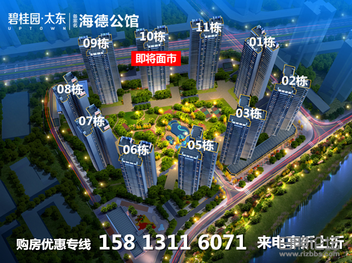 微信图片_20190622162742_副本.png