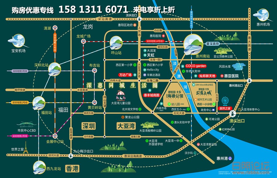 微信图片_20190622162740_副本.jpg