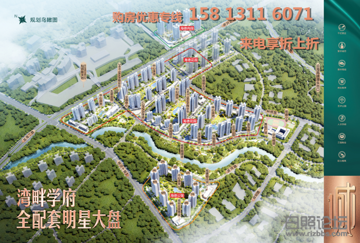 微信图片_20190622162749_副本.png