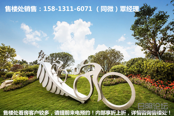 微信图片_20190622162723_副本.png