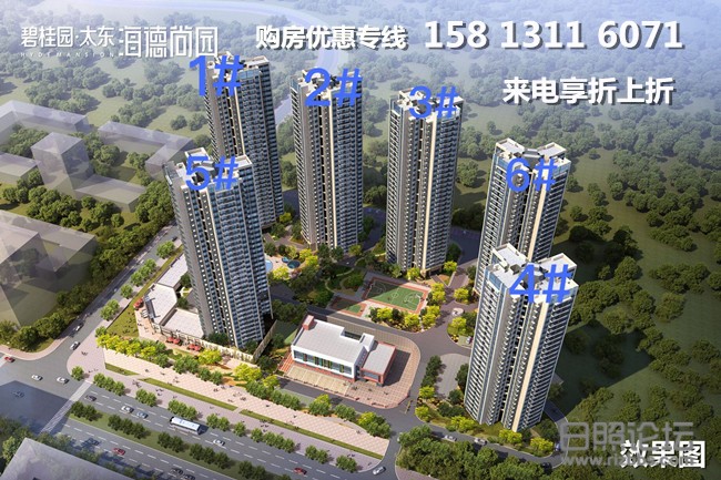 微信图片_20190622162841_副本.jpg