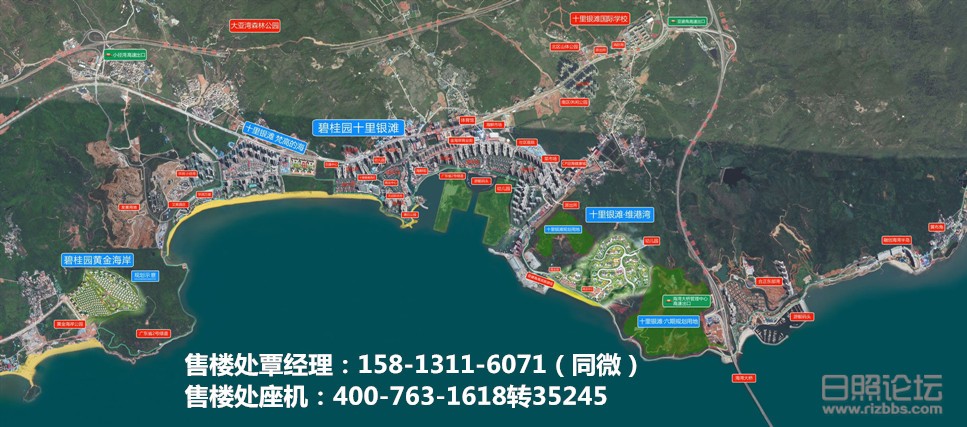 微信图片_20190622182536_副本.jpg