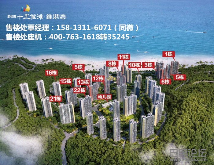 微信图片_20190626183832_副本.jpg