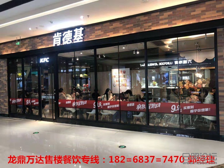 微信图片_20190228210132_副本.jpg