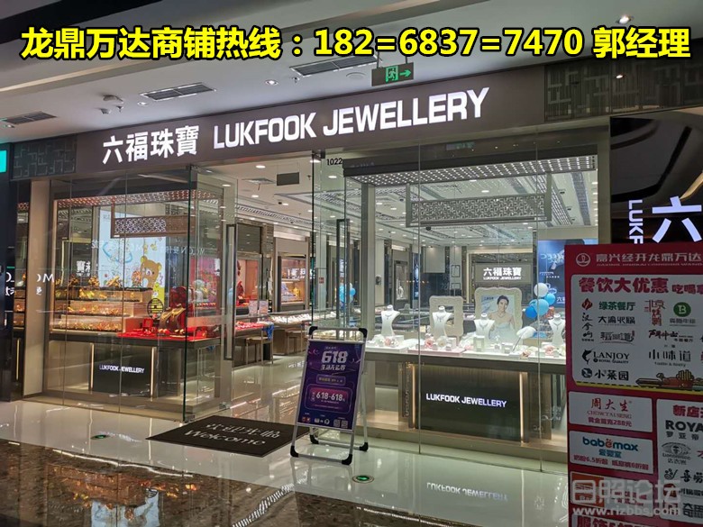 微信图片_20190626103831_副本.jpg