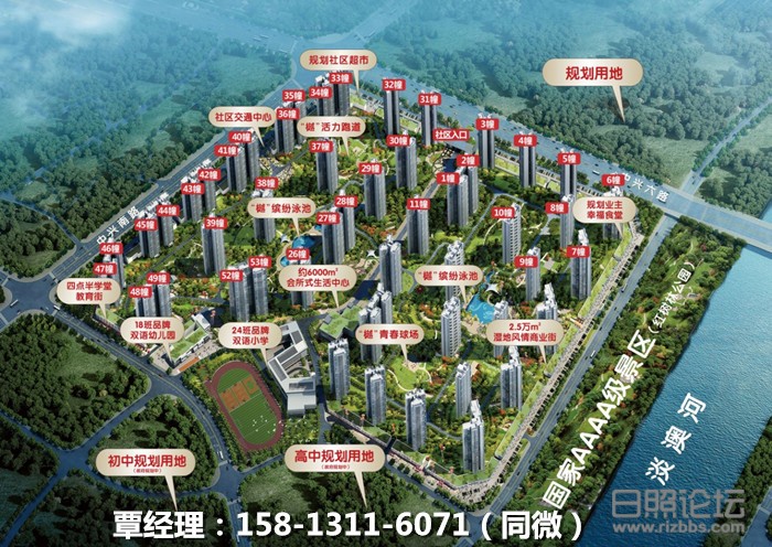 微信图片_20190622184646_副本.jpg