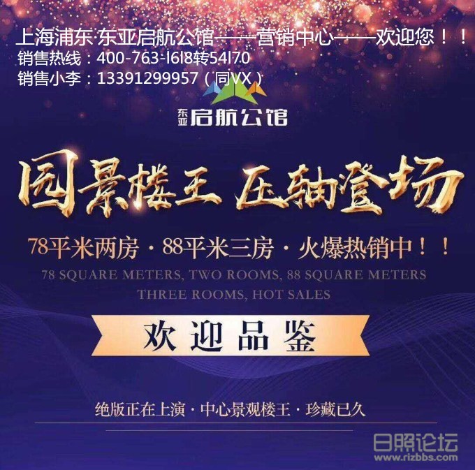 微信图片_20190702111551_副本.jpg