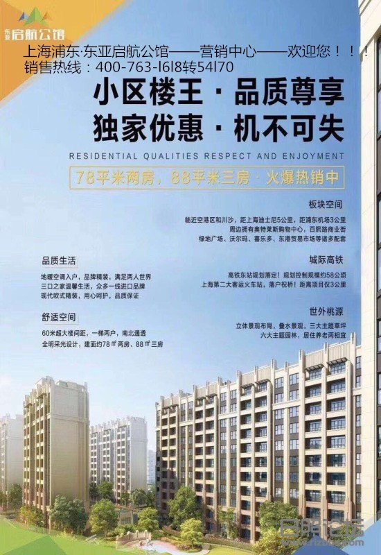 微信图片_20190702111602_副本.jpg