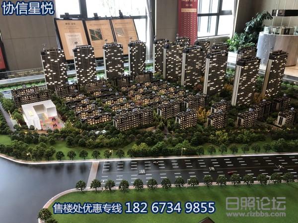 微信图片_20190705091805_副本.jpg