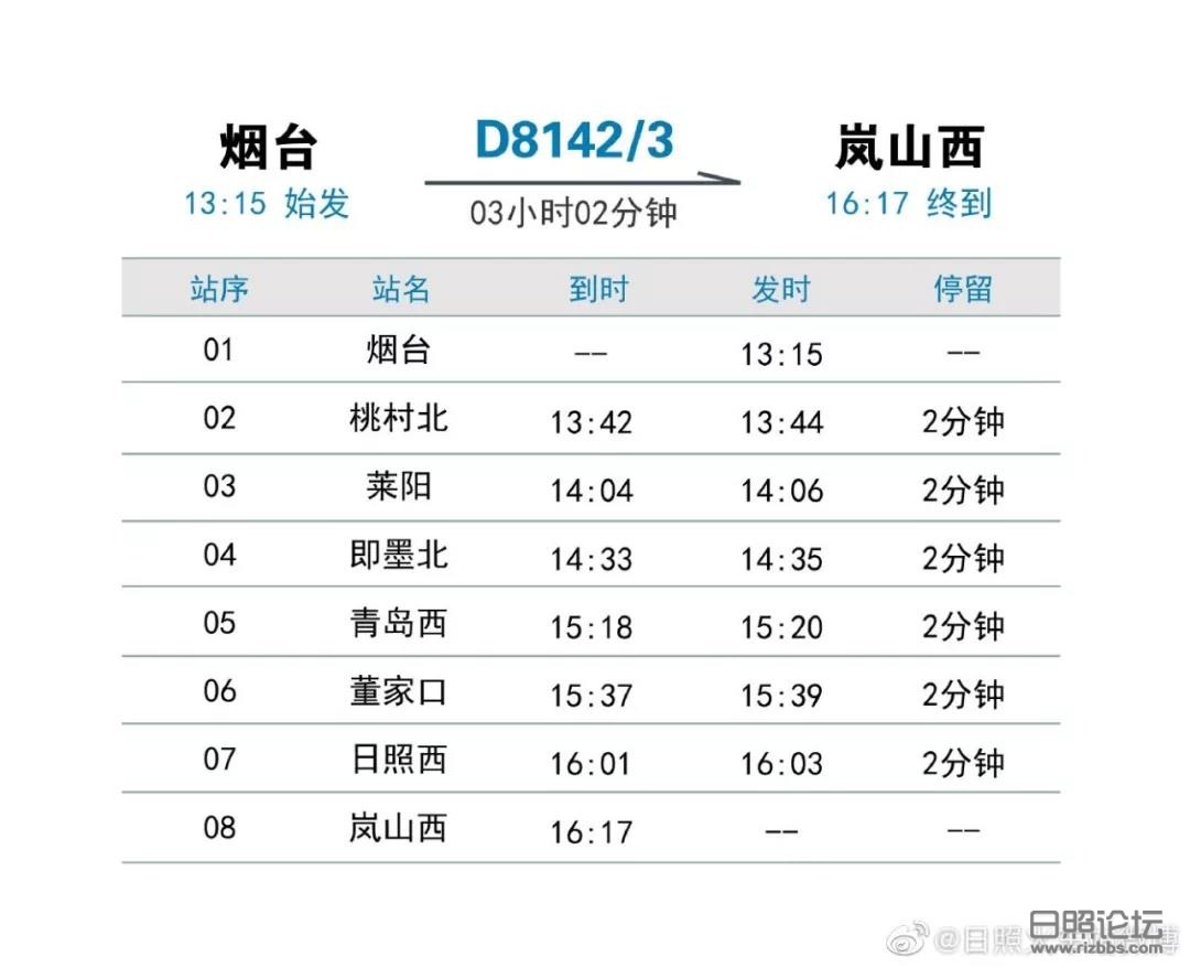 微信图片_20190708212431.jpg