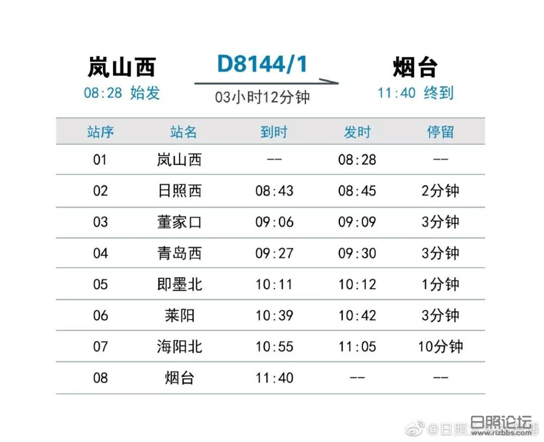 微信图片_20190708212433.jpg