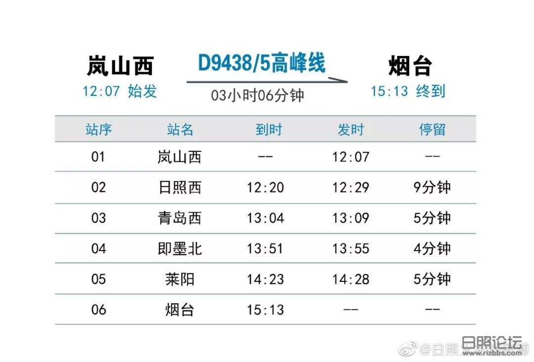 微信图片_20190708212438.jpg