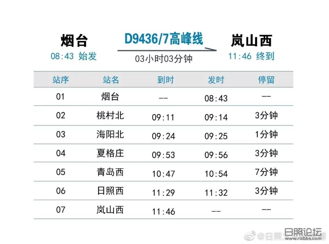 微信图片_20190708212435.jpg