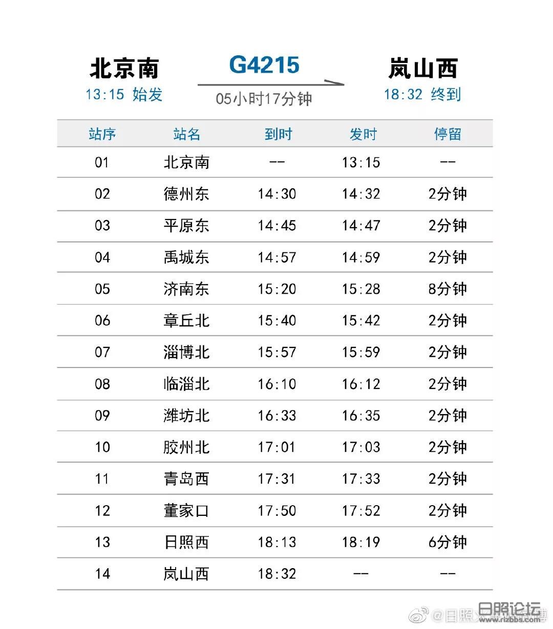 微信图片_20190708212445.jpg