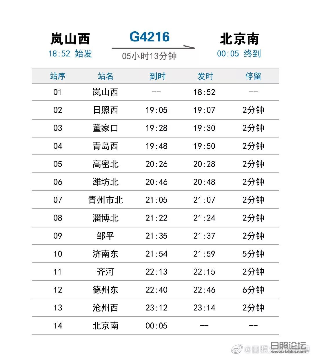 微信图片_20190708212448.jpg
