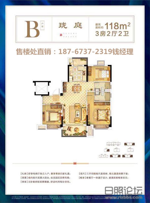 微信图片_20190709093440_副本.jpg
