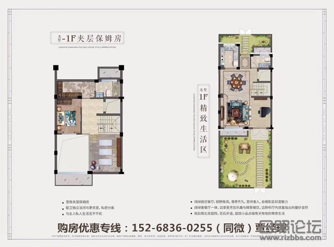 微信图片_20190710154912_副本.jpg