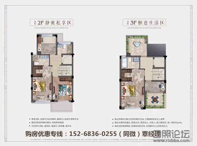 微信图片_20190710154914_副本.jpg
