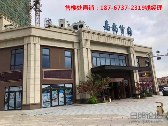 微信图片_20190709093414_副本.jpg