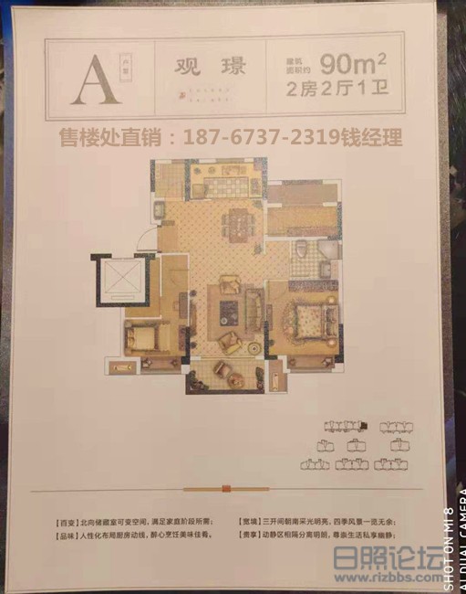 微信图片_20190709093435_副本.jpg