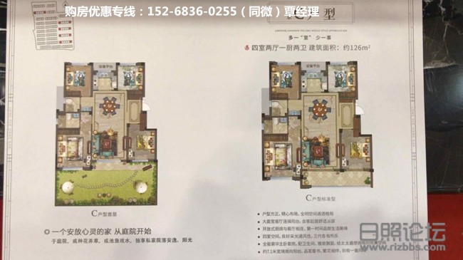 微信图片_20190710155121_副本.jpg