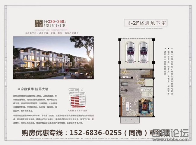 微信图片_20190710154910_副本.jpg