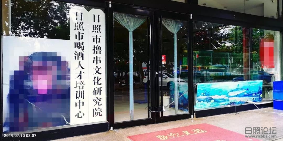 微信图片_20190712193844.jpg