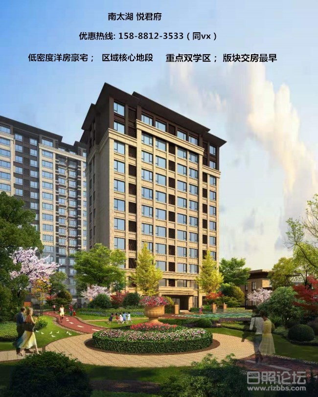 微信图片_201907120938311_副本 - 副本.jpg