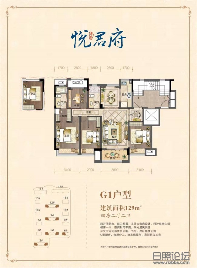 微信图片_201907120938313_副本.jpg