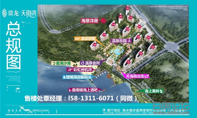 微信图片_20190713100301_副本.jpg