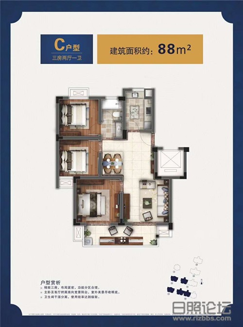 微信图片_20190714105503_副本.jpg
