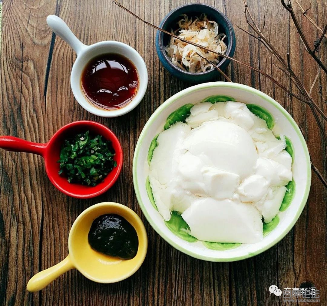 岚山豆腐脑