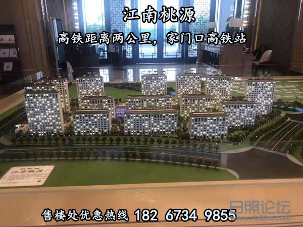 微信图片_20190716221045_副本.jpg