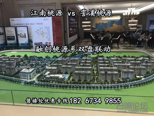 微信图片_20190716221835_副本.jpg