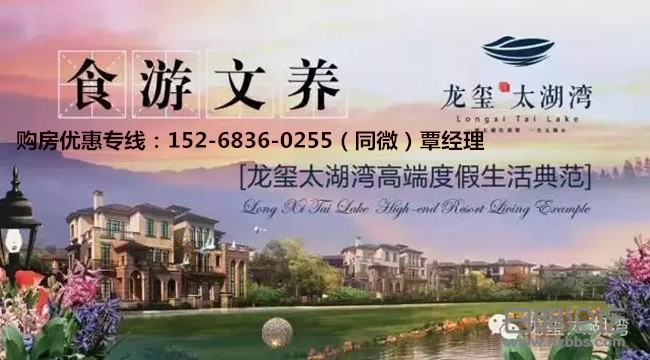 1651a0f2edf743578e15c6447bbacf66_th_副本.jpg