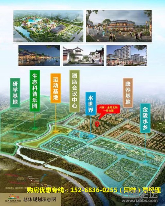 微信图片_20190721193232_副本.jpg