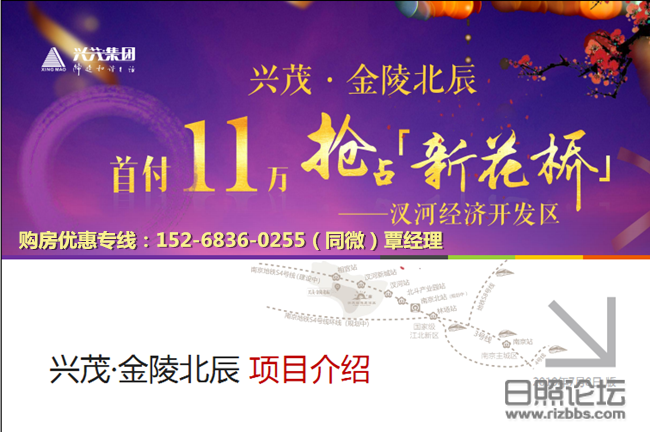QQ截图20190721193936_副本.png