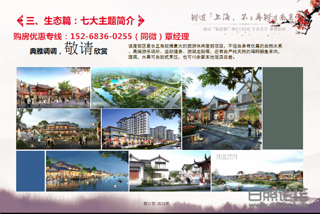 QQ截图20190721194244_副本.png